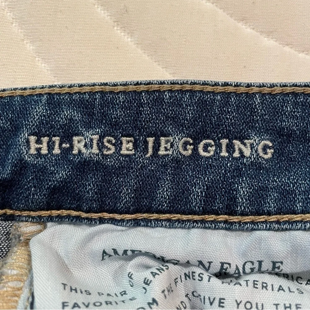American Eagle Outfitters Super Stretch X Distressed High Rise Jegging 6 Short